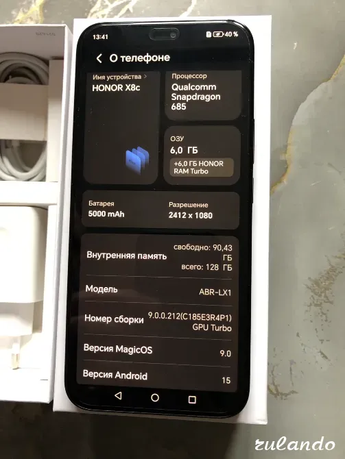 Смартфон Люберцы - изображение 7