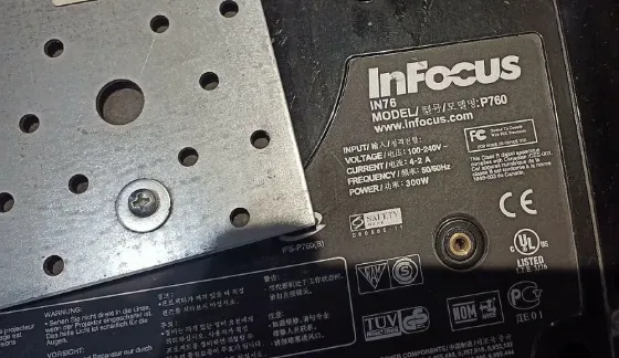 Проектор InFocus Москва