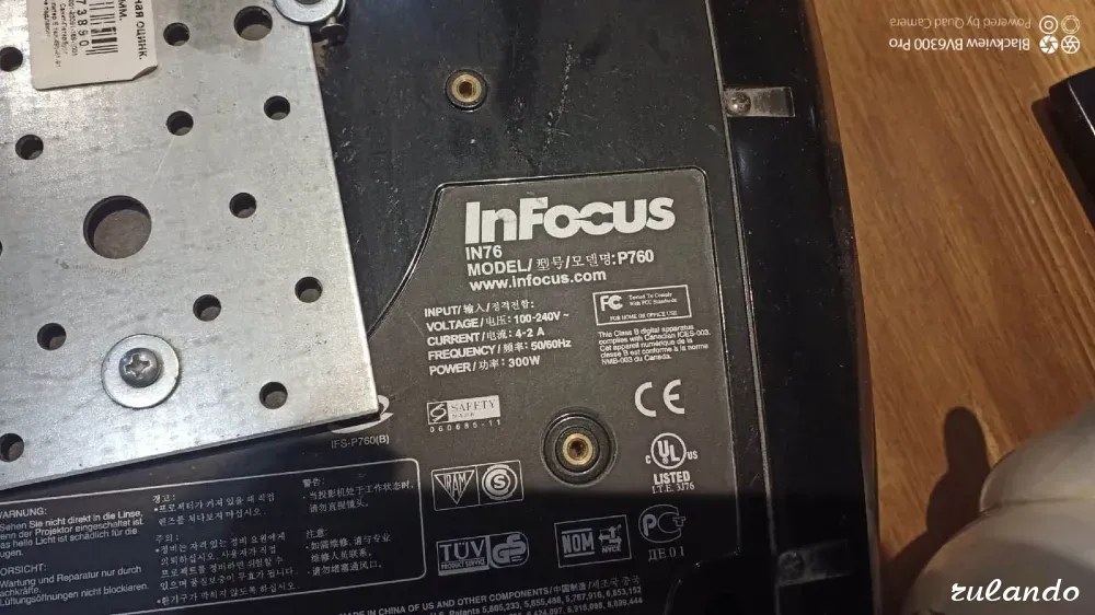 Проектор InFocus Москва - изображение 4