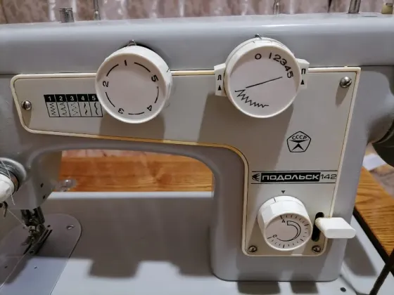 Швейная машина СССР с доставкой Нижний Тагил