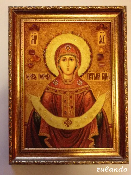 Янтарная икона «Покров Пресвятой Богородицы» ручная работа Волгоград - изображение 2