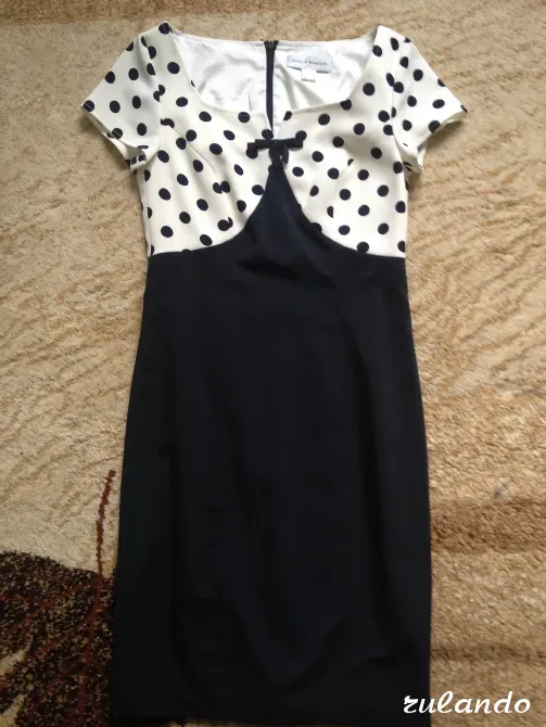 Женское платье Singh S. Madan Ялта - изображение 2