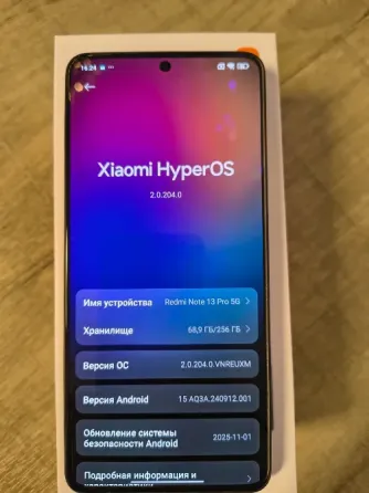 Смартфон Xiaomi Redmi Note 13 Pro 5G – 8 ГБ / 256 ГБ Екатеринбург