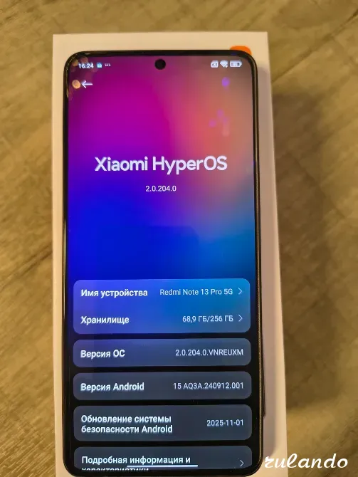 Смартфон Xiaomi Redmi Note 13 Pro 5G – 8 ГБ / 256 ГБ Екатеринбург - изображение 2