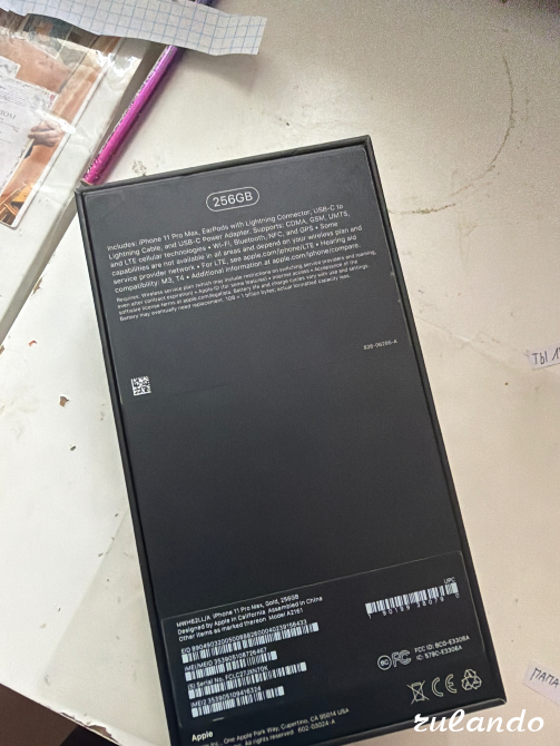 Iphone 11 Pro Max 256 Гб Санкт-Петербург - изображение 3