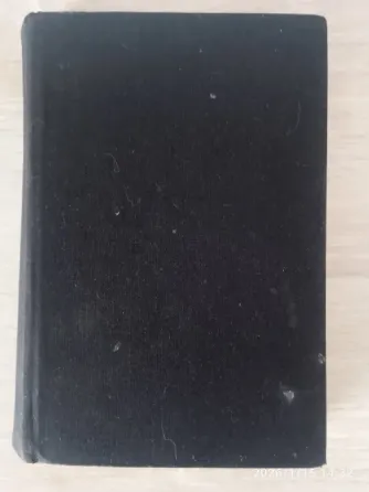 Сказки Братьев Гримм Таштагол