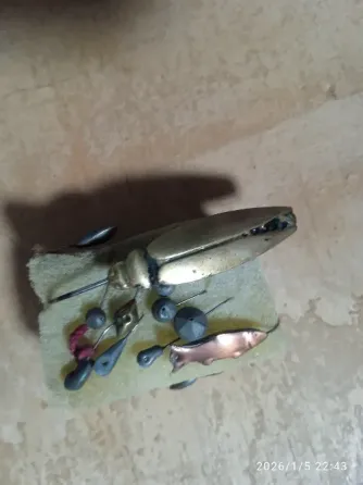 Удочки СССР Таштагол