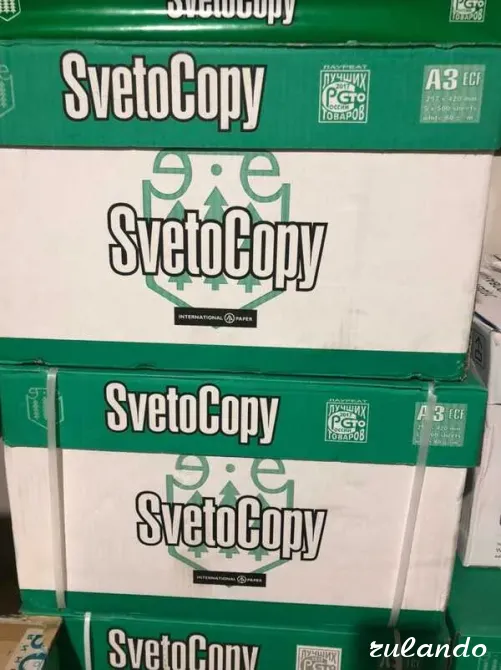 Бумага А3 Светокопи в Воронеже Воронеж - изображение 1