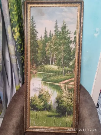 Гобелен Таштагол