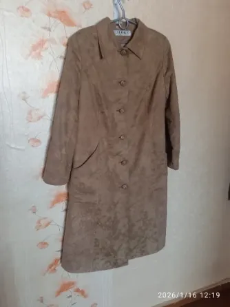 Плащ женский FERAUD Таштагол