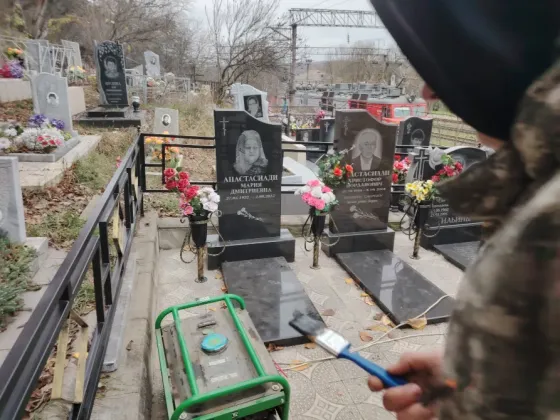 Сварочные работы Крымск