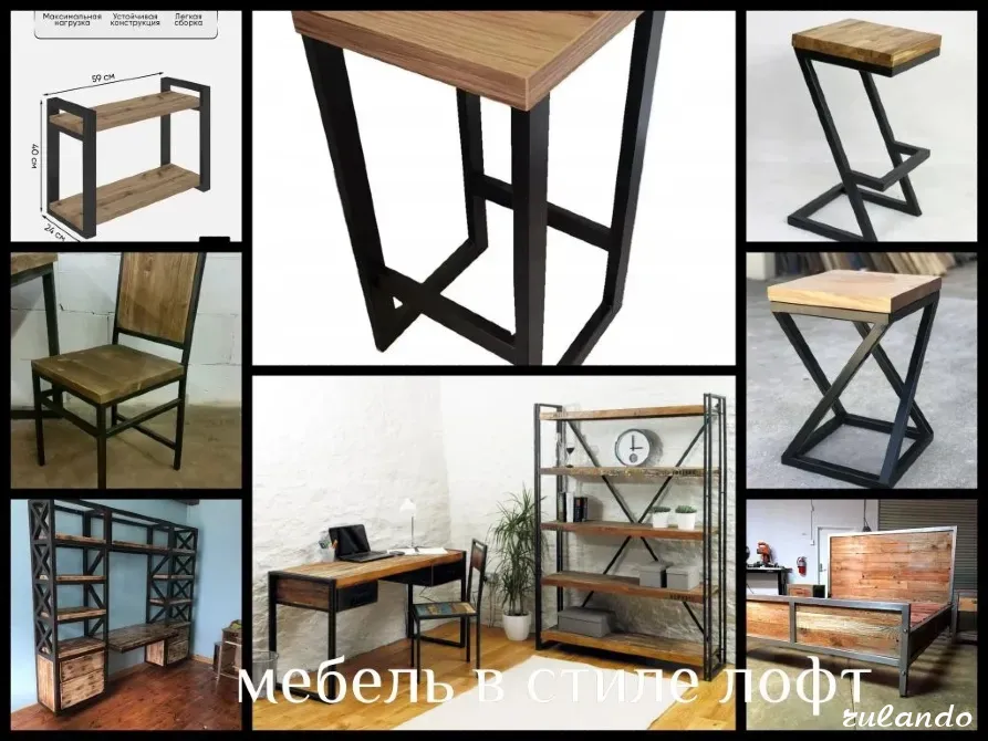 Сварочные работы Крымск - изображение 1