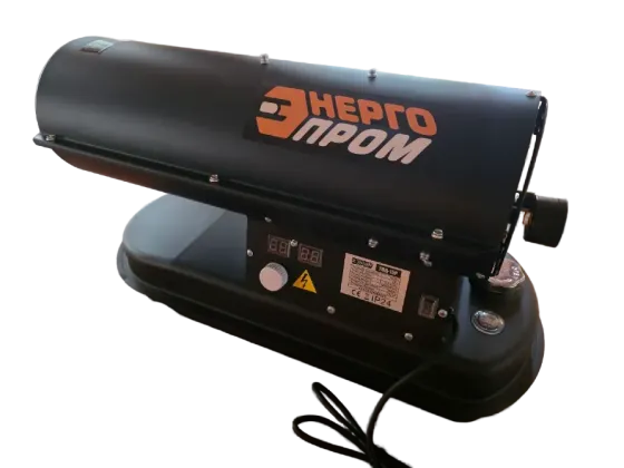 Тепловая пушка дизельная (ТПД) 15Р Москва