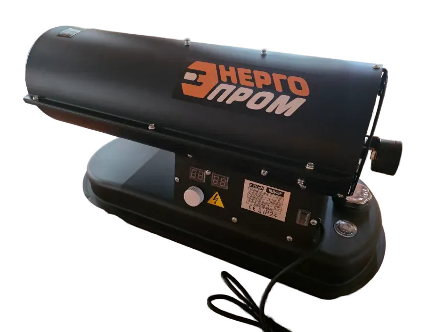 Тепловая пушка дизельная (ТПД) 15Р Москва - изображение 1