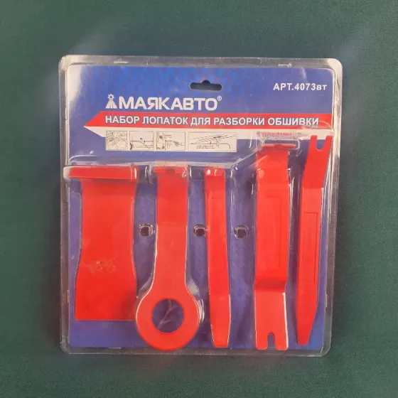 МАЯКАВТО Набор лопаток для разборки обшивки Королев