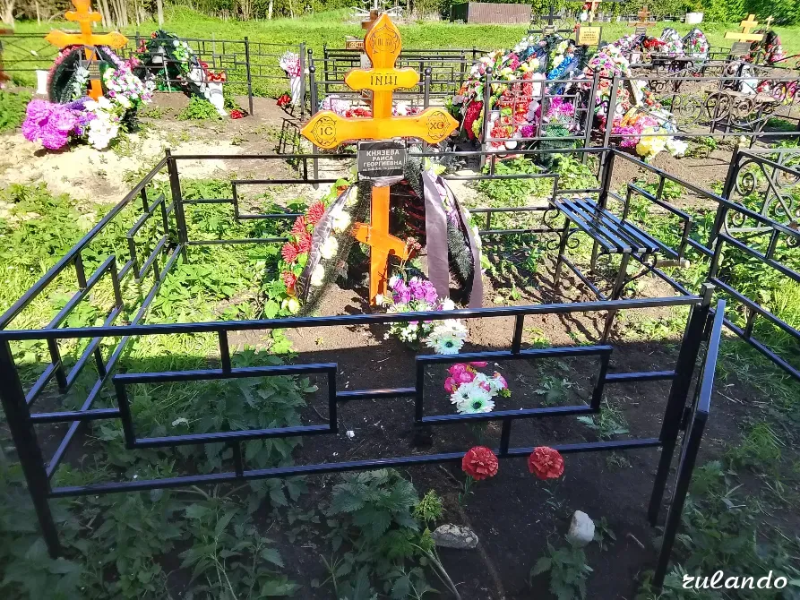 Оградки на кладбище Воскресенск - изображение 1