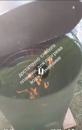 Водогрейная печь с нержавеющим змеевиком для бассейна и купели Сочи