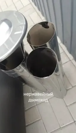 Водогрейная печь с нержавеющим змеевиком для бассейна и купели Сочи