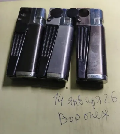 Зажигалка-трубка с хранилищем для табака Краснодар