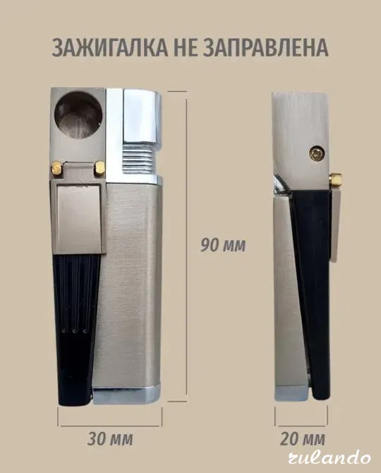 Зажигалка-трубка с хранилищем для табака Краснодар - изображение 2