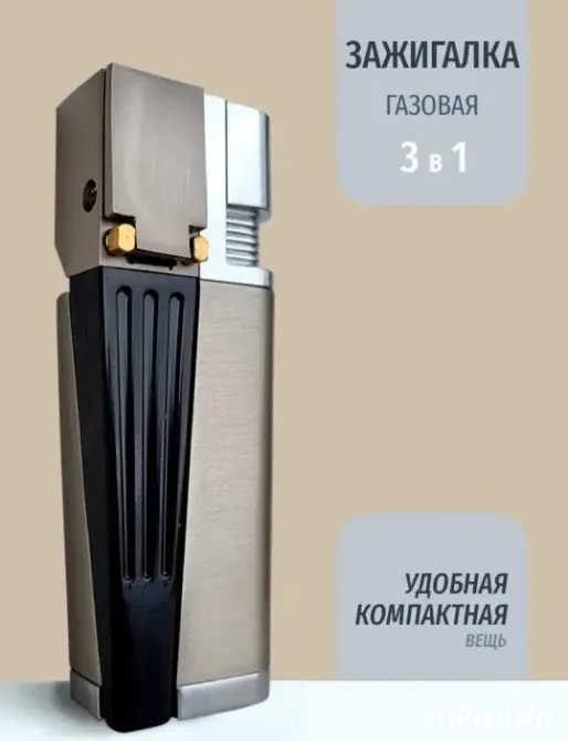 Зажигалка-трубка с хранилищем для табака Краснодар - изображение 4