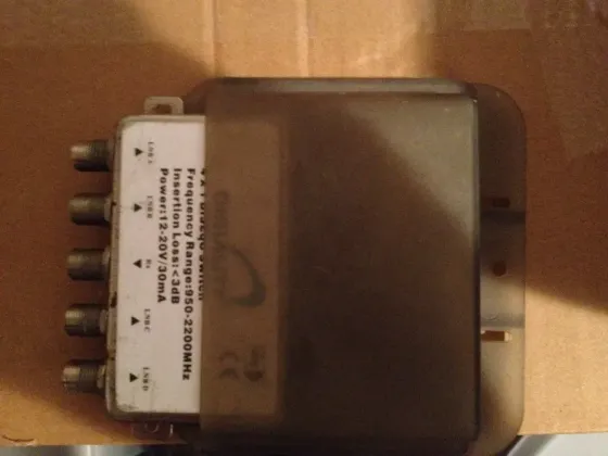 Спутниковая тарелка 90 см Тюмень