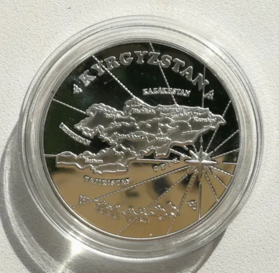 Кыргызстан. Жетон "Kyrgyzstan" /из серии/ Proof 34 мм Краснодар