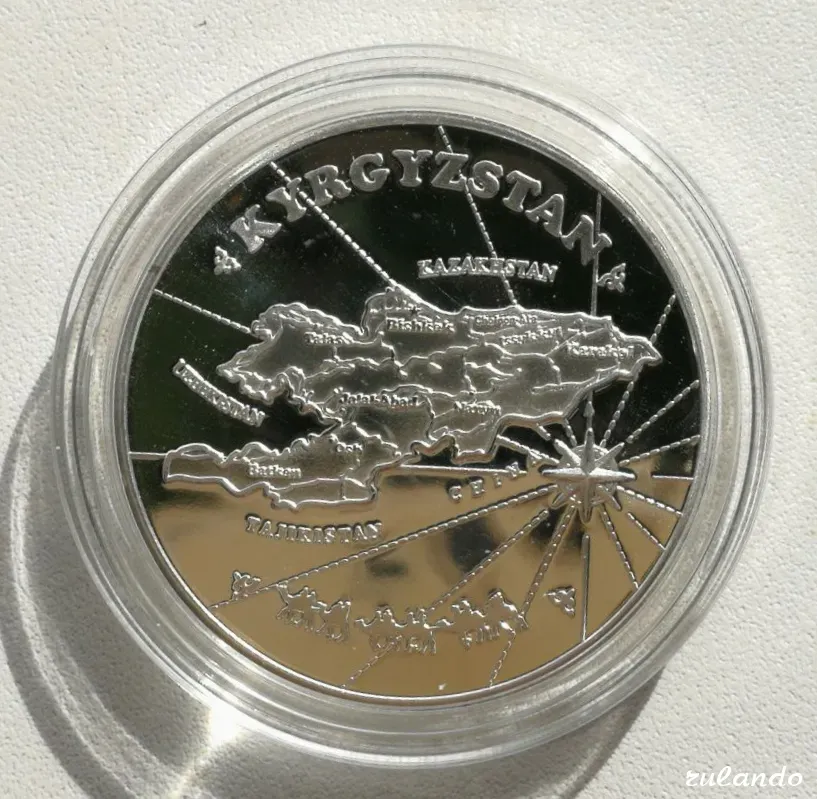 Кыргызстан. Жетон "Kyrgyzstan" /из серии/ Proof 34 мм Краснодар - изображение 1