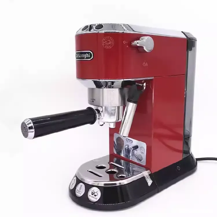 Рожковая кофеварка Delonghi Ec685 эспрессо Ялта - изображение 2