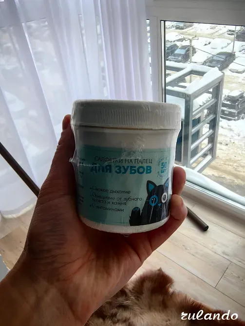 Влажные салфетки Москва - изображение 2