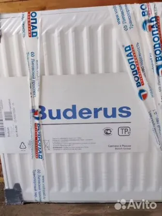 Радиатор отопления Buderus 500*1000 Санкт-Петербург
