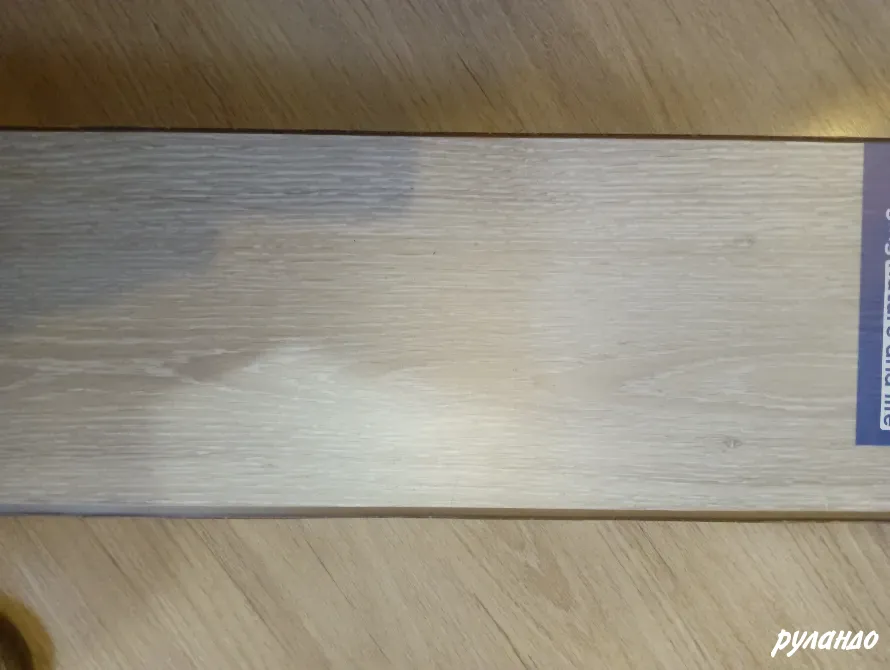 Ламинат Краснодар - изображение 4