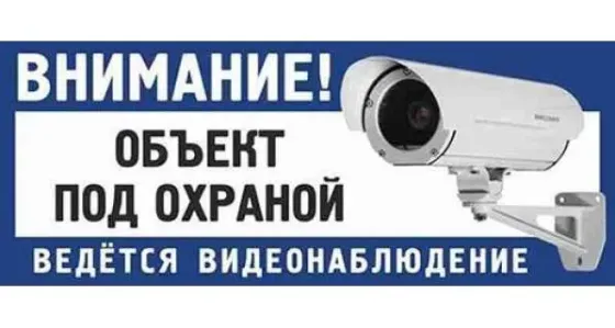 Ремонт компьютеров, ноутбуков. Видеонаблюдение. Сервис Тверь