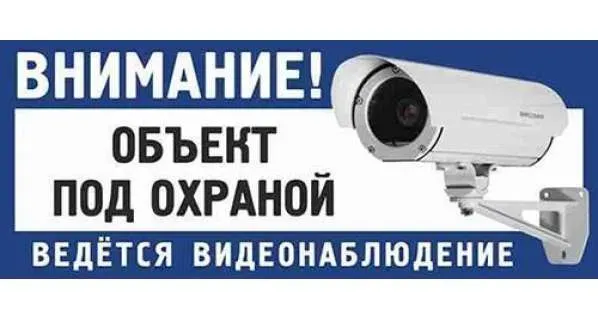 Ремонт компьютеров, ноутбуков. Видеонаблюдение. Сервис Тверь - изображение 2