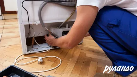 Ремонт бытовой техники Тверь - изображение 2