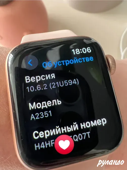 Apple Watch SE 40 мм Севастополь - изображение 5