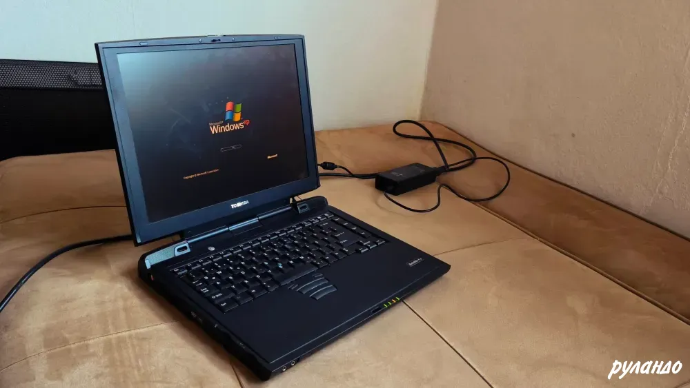 Ноутбук Toshiba Satellite Pro винтажный рабочий с зарядкой Владивосток - изображение 3
