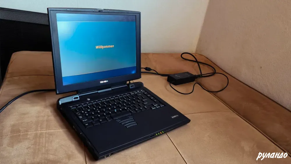 Ноутбук Toshiba Satellite Pro винтажный рабочий с зарядкой Владивосток - изображение 4