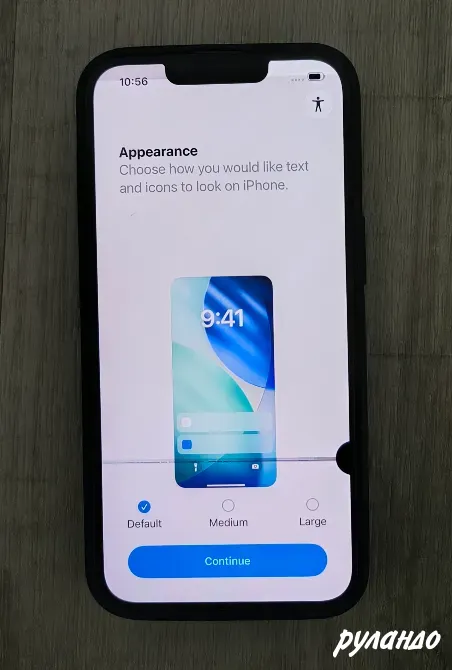 IPhone 13 128 GB, зелёный, с дефектом экрана SIM + eSIM Калининград - изображение 5