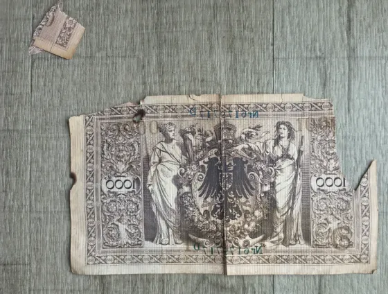 Кайзерская Германия Reichsbanknote 1000 марок, 21 апреля 1910, серия К серия D, семизначный номер Калининград