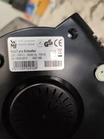 Соковыжималка WMF Kult pro 700 Вт Калининград