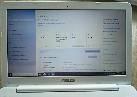 Ноутбук Asus F556U, 4гб, 1Тб, intel i5 Калининград