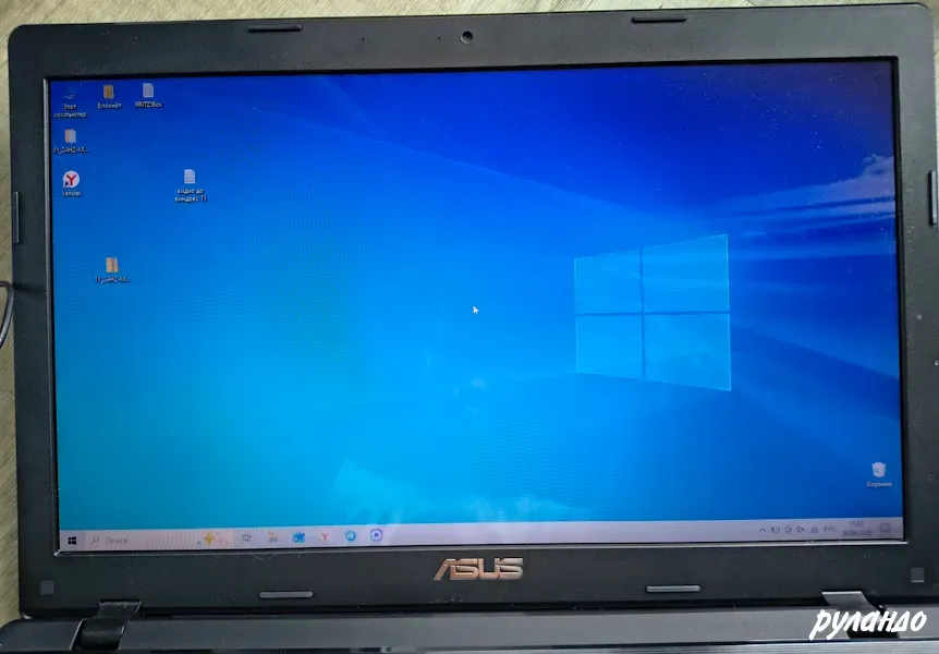 Ноутбук Asus F75A "17" недорого Калининград - изображение 1