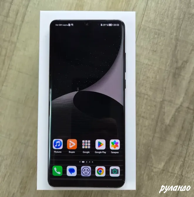 Huawei P30 Pro, 128 GB, 8 GB RAM, Dual SIM Калининград - изображение 4