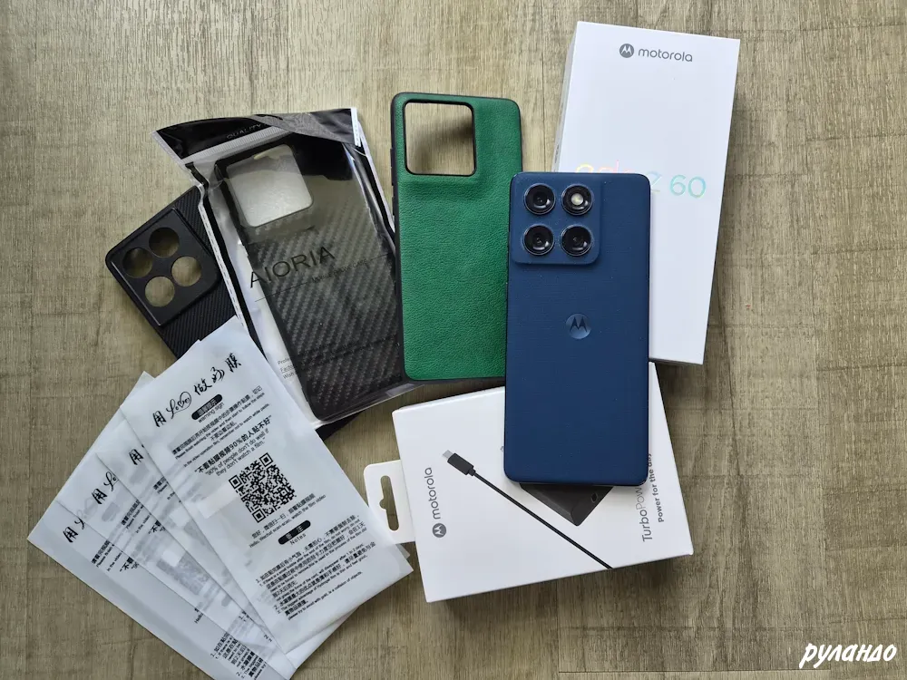 Motorola Edge 60, 512 ГБ Калининград - изображение 4