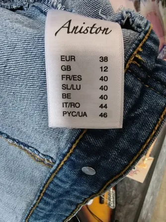 Джинсовая куртка женская Ariston Casual Калининград