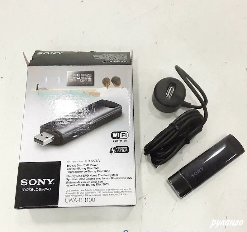 Wi‑Fi USB адаптер Sony UWA-Br100 Калининград - изображение 2
