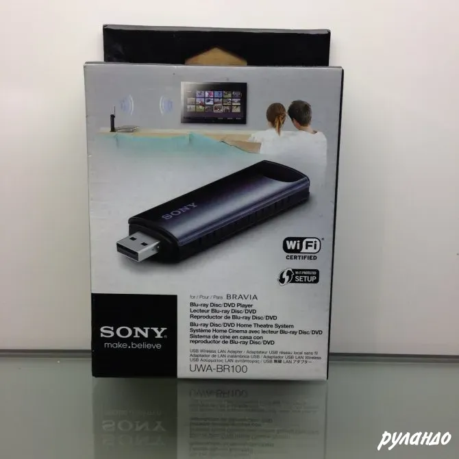 Wi‑Fi USB адаптер Sony UWA-Br100 Калининград - изображение 1