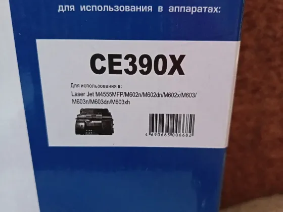 Лазерный картридж NetProduct Ce390X Воронеж