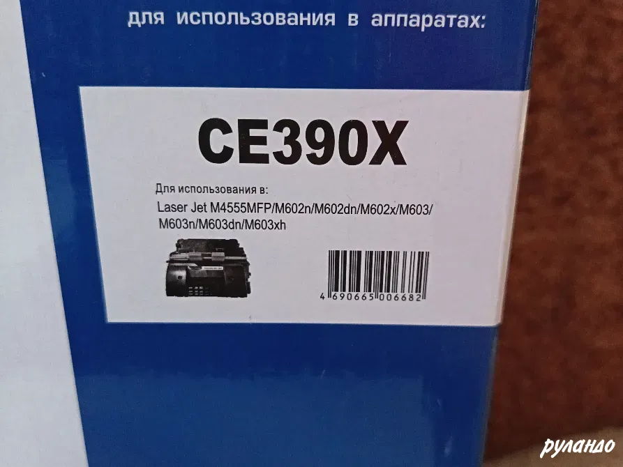Лазерный картридж NetProduct Ce390X Воронеж - изображение 3